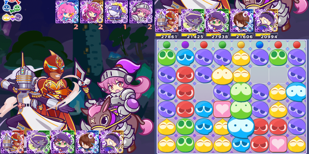 リダスキ (1).png