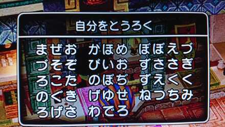 コメント画像