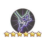 闇の加護のチェーンの画像