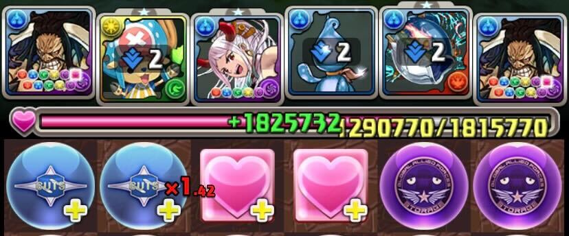 耐久はしやすいので無理に突破しない