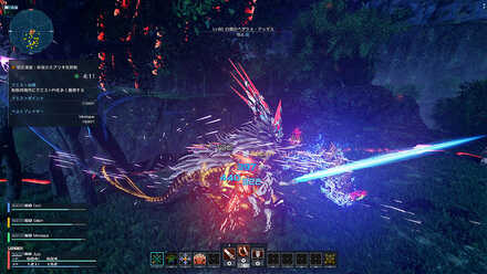 秋夜のエアリオ攻防戦の攻略2