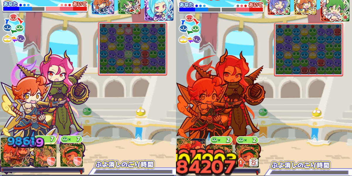 ソラギューラリダスキ (1).png