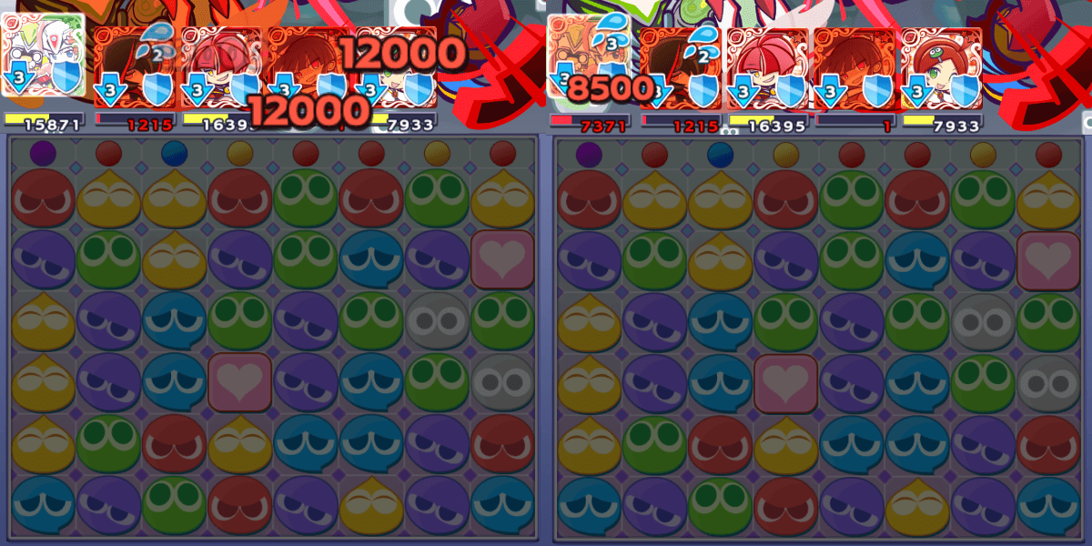 シェゾリダスキ (1).png