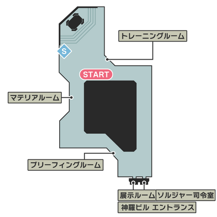 ソルジャーフロアのマップ