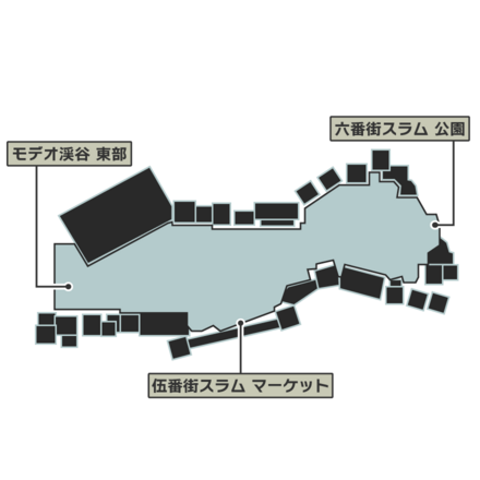 伍番街スラムストリートのマップ