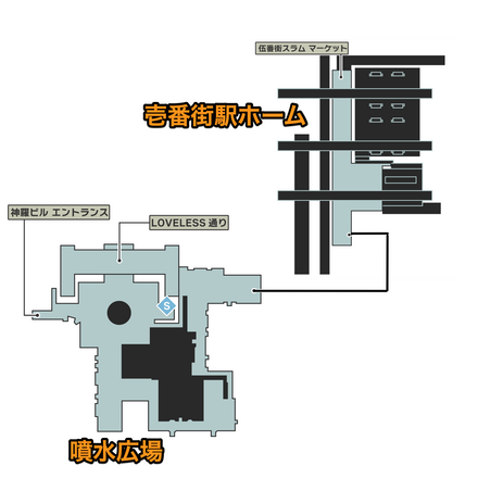 八番街噴水広場のマップ