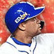 ビシエドの画像