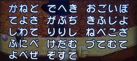 コメント画像