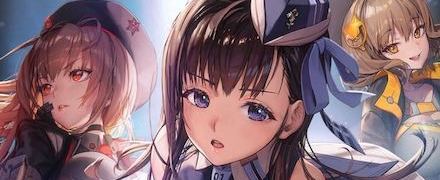 フレンドガチャ