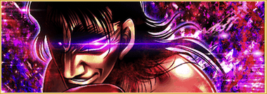 (憤怒)王者 間柴 了の画像