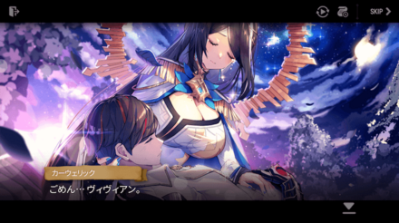 CHAPTER8の画像⑤