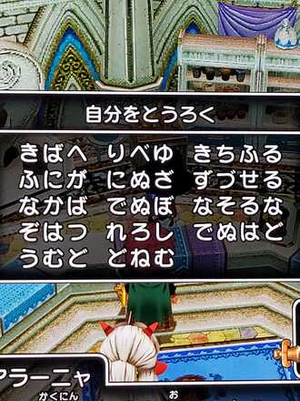 コメント画像