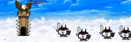 お金貯め完了後