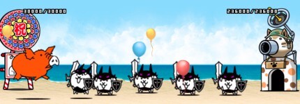 お金貯め完了後