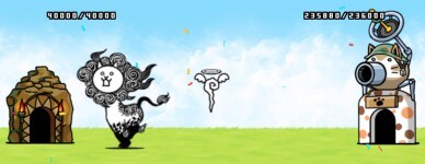 お金貯め完了後