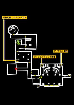 古城１階マップ