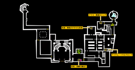 古城２階マップ