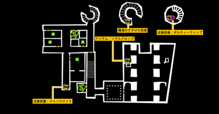 古城3階上層マップ