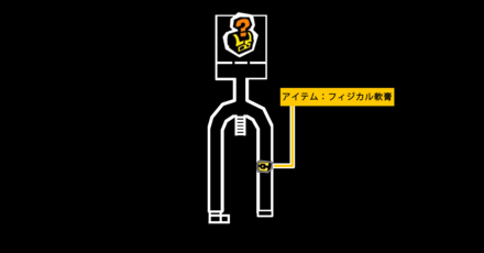 王の間お宝エリアマップ