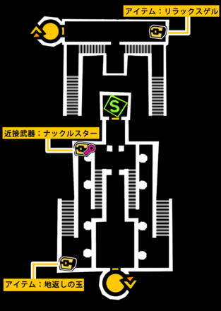 ロンダリングオフィス２のマップ