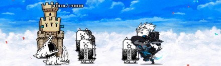 お金貯め完了後