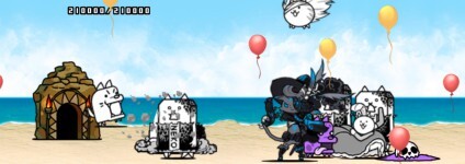 お金貯め完了後