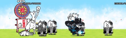 お金貯め完了後