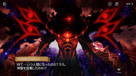 CHAPTER10の画像④