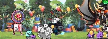 お金貯め完了後