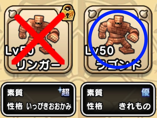 性能差がある