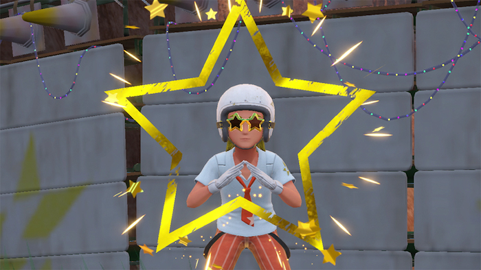 スターダストストリート