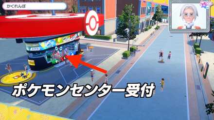 クラベル2回目