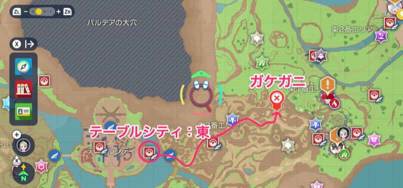 ガケガニまでの行き方