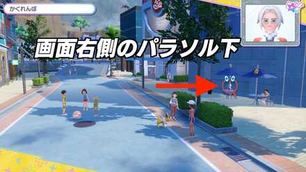 クラベル1回目