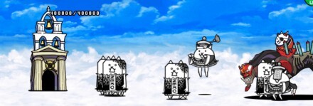 お金貯め完了後