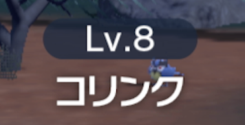 スクリーンショット 2022-11-17 16.05.32.png