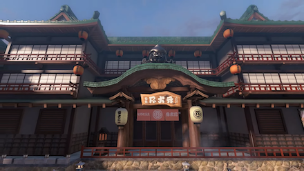 クサヤ温泉の建物