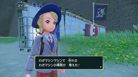 スターダストストリートのメリット