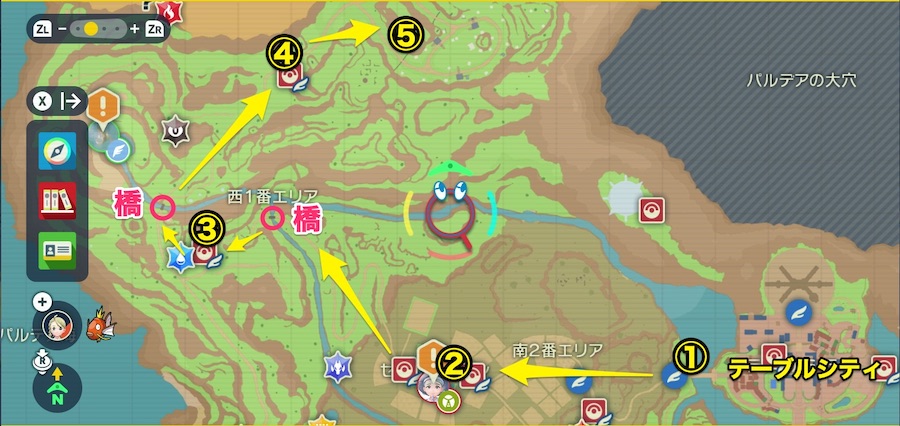 あく組アジトへのおすすめルート