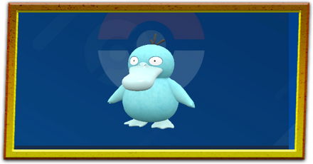 色違いの確率と入手方法