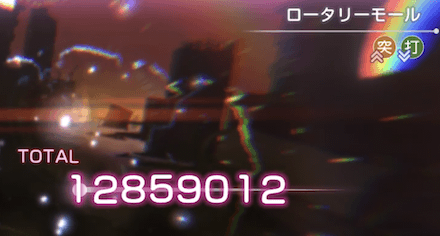 新バフの心眼は強い？｜コラム記事Vol.35