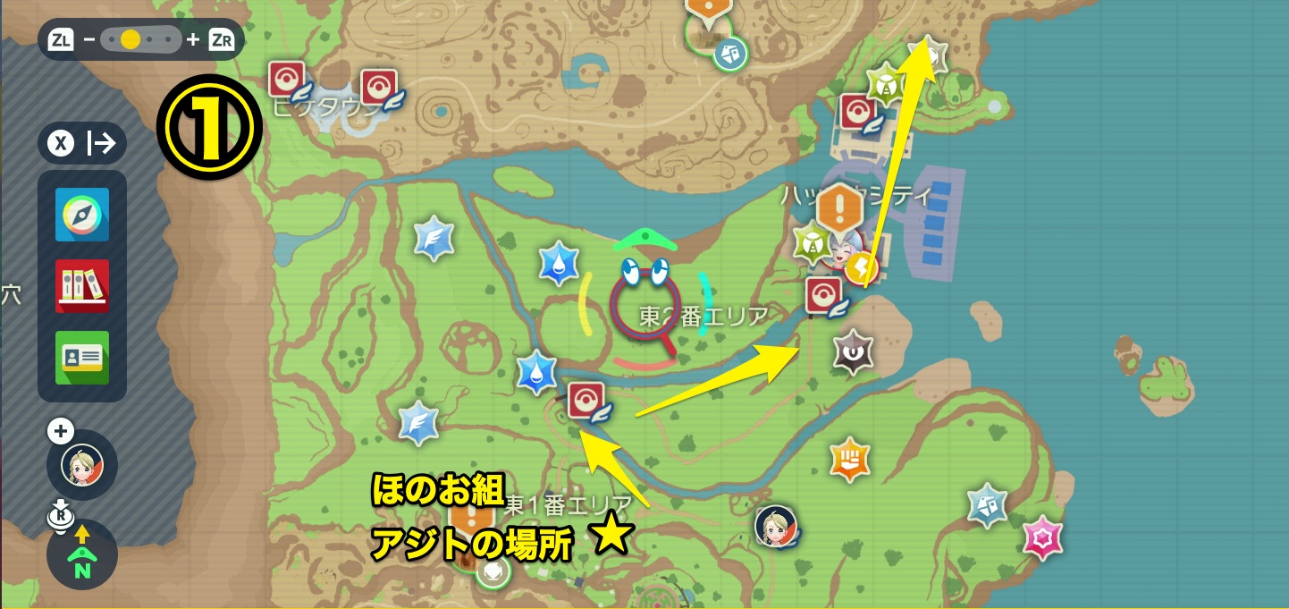 どく組アジトへのおすすめルート