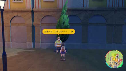 チャンプルタウンのおじさん