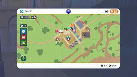 チャンプルタウンのおじさん2