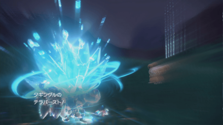 ガチ対戦においては育成の幅が広がり、プレイングの難易度が増した