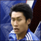 HP鎌田大地(11/17)画像