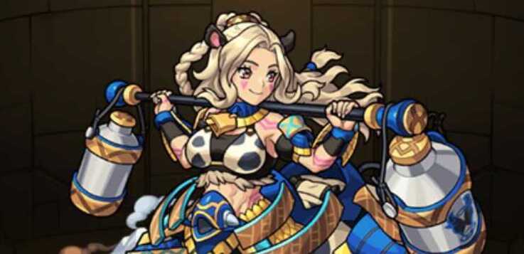 アウズンブラの画像