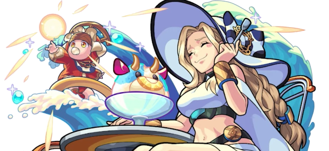 アウズンブラの画像