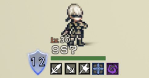 9S?（中級）