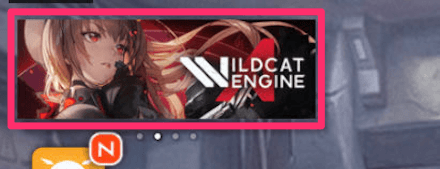 画面左上のバナーをタップ